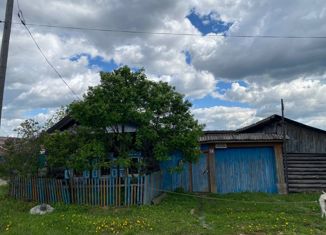 Продам дом, 38 м2, село Покровское, Белоусовский переулок, 14