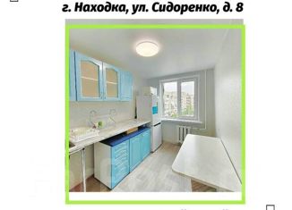 Продается 2-комнатная квартира, 50 м2, Находка, улица Сидоренко, 8