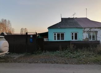 Продаю дом, 61 м2, посёлок Ключи, Большая Садовая улица, 3