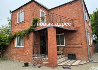 Дом на продажу, 130 м2, Краснодарский край