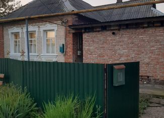 Продается дом, 86.3 м2, село Центральное, Восточная улица
