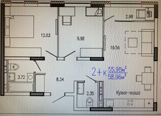 Продаю двухкомнатную квартиру, 59 м2, Тобольск, ЖК Мой Квартал, улица Семёна Ремезова, 110