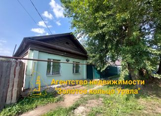 Продам дом, 46 м2, Невьянск, улица Свободы