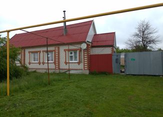 Продажа дома, 58 м2, поселок Троицкий, Солнечная улица