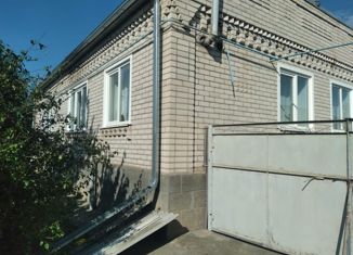 Продажа дома, 98.2 м2, Карачаево-Черкесия, Комсомольская улица