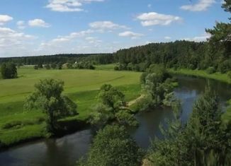 Продажа земельного участка, 10.01 сот., деревня Шишиморово