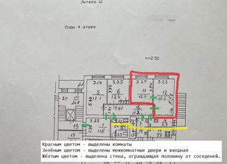 Продам комнату, 45.3 м2, Санкт-Петербург, улица Подвойского, 46, метро Улица Дыбенко