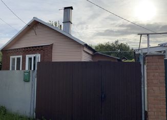 Продается дом, 49 м2, поселок городского типа Глубокий