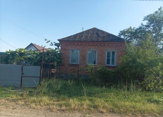 Продажа дома, 54 м2, Краснодарский край, улица Комарова