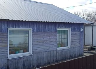 Продажа дома, 47.5 м2, Алейск, Восточная улица, 51