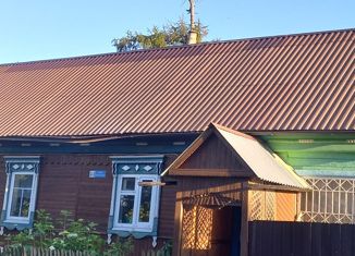 Продается земельный участок, 36.8 сот., деревня Панское, Центральная улица, 44