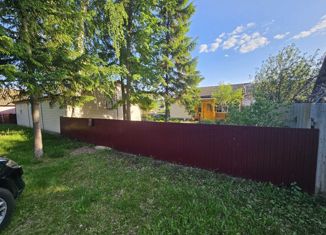 Продается таунхаус, 60 м2, Республика Башкортостан, Садовая улица, 1