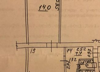 Продажа двухкомнатной квартиры, 46.7 м2, Самара, Теннисная улица, 19, метро Кировская