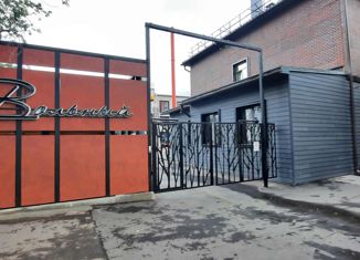 Продается квартира студия, 15.7 м2, Москва, Вольная улица, 25, метро Семеновская