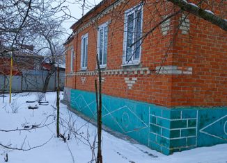Продается дом, 83.2 м2, Новошахтинск, улица Макарова, 8