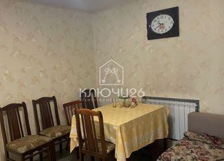 Дом на продажу, 215 м2, Пятигорск, улица Коста Хетагурова