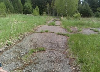 Продажа земельного участка, 264 сот., деревня Галешник, Прудовая улица, 14
