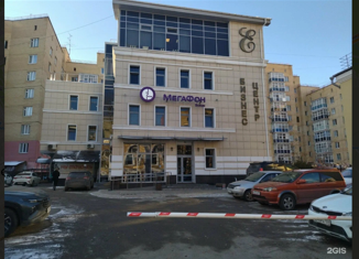 Офис на продажу, 1348 м2, Пермь, Екатерининская улица, 32А, Ленинский район