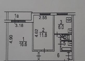 Продаю 2-ком. квартиру, 44.7 м2, Москва, Снайперская улица, 4, метро Выхино