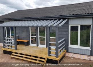 Продажа дома, 84 м2, поселок Волховец, улица Руставели