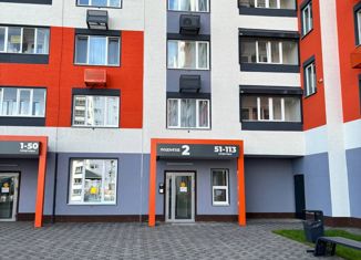 Продаю двухкомнатную квартиру, 60.1 м2, Нефтекамск