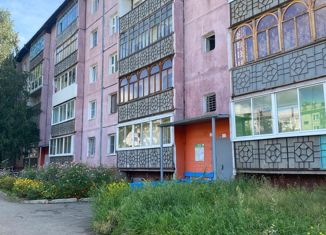 Продажа 2-комнатной квартиры, 47.7 м2, Иркутская область, Промышленная улица, 1А