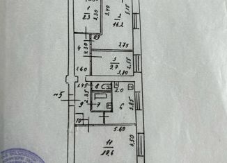 Продажа 4-комнатной квартиры, 83.7 м2, Ставрополь, переулок Шеболдаева, 4, микрорайон № 20