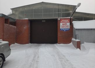 Продаю машиноместо, 18 м2, Томск, улица Дизайнеров, 3Г, Октябрьский район