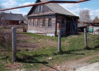 Продажа дома, 45 м2, деревня Смирино, деревня Смирино, 93