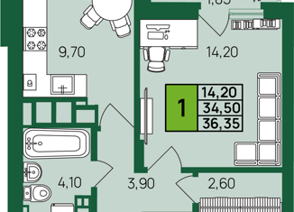 Продажа 1-ком. квартиры, 34.5 м2, Тульская область, улица Героя России Горшкова, 8