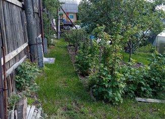 Продается дом, 20 м2, Екатеринбург, садоводческое некоммерческое товарищество Сад № 5, 33