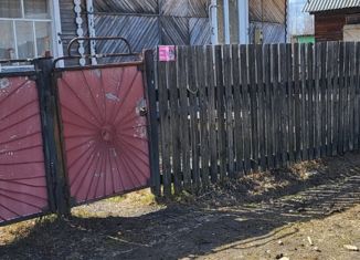 Продажа дома, 47.3 м2, поселок городского типа Жешарт, Майская улица, 11