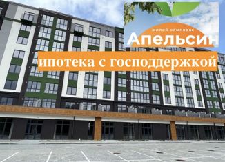 Продается трехкомнатная квартира, 94 м2, Калининградская область, Коммунистическая улица, 127к1