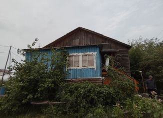 Продам дом, 81.9 м2, Саха (Якутия), Набережная улица, 35