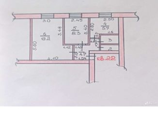 Продается 2-ком. квартира, 41.2 м2, Елец, Клубная улица, 6Б