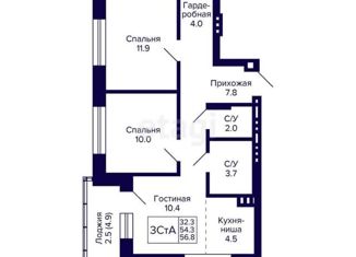 Продажа трехкомнатной квартиры, 57 м2, Новосибирск, метро Площадь Маркса, 18-й Бронный переулок