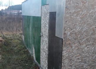 Участок на продажу, 10.86 сот., Кольчугино, улица Карасёва