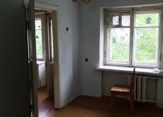 Продается 3-комнатная квартира, 54.6 м2, Чита, Кайдаловская улица, 14