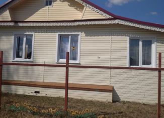 Дом на продажу, 64 м2, село Архиповка, Школьный переулок