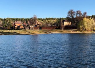 Продаю земельный участок, 20.2 сот., деревня Чёрная Речка, Федеральная улица