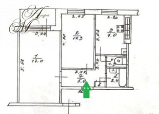Продается двухкомнатная квартира, 45.3 м2, Щёлково, Космодемьянская улица, 7