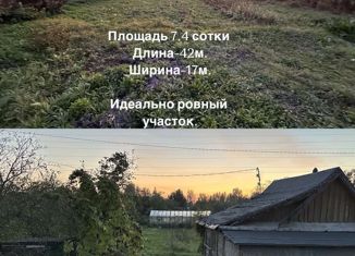 Земельный участок на продажу, 7.4 сот., Нижегородская область, СНТ Волжские Зори, 9