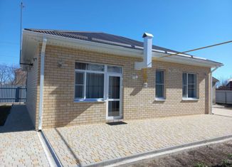 Дом на продажу, 74 м2, Гулькевичи, Звёздная улица