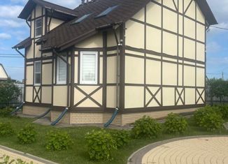 Продажа дома, 98.5 м2, дачное некоммерческое партнерство Хрустали, Цветочная улица, 296