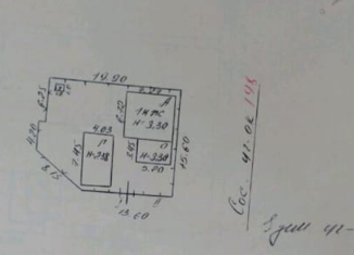 Дом на продажу, 52 м2, Нальчик, улица 2-й Таманской Дивизии, 194