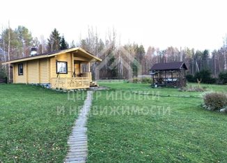 Продаю дом, 34 м2, деревня Утозеро
