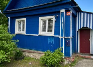 Продается дом, 37.4 м2, деревня Махонино