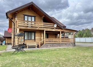 Продается дом, 221 м2, ДНП Левадия, ДНП Левадия, 99