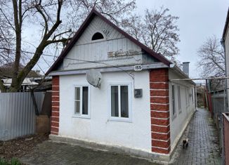 Продам дом, 42.6 м2, Новопавловск, Ленинская улица