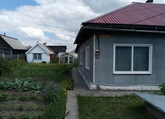 Дом на продажу, 50.5 м2, село Терентьевское, улица Геологов